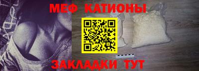 apvp Ливны