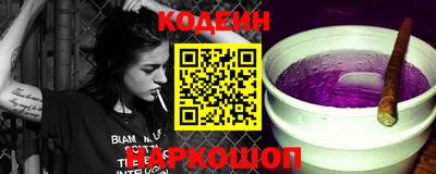 apvp Ливны