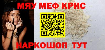 apvp Ливны