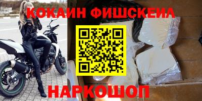 apvp Ливны