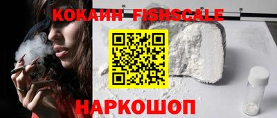 меф VHQ Ликино-Дулёво