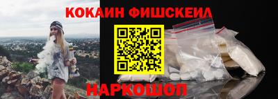 меф VHQ Ликино-Дулёво