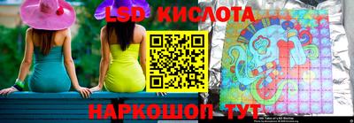 меф VHQ Ликино-Дулёво