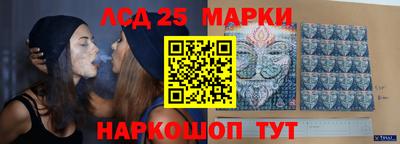 apvp Ливны