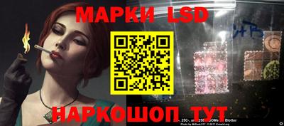 apvp Ливны