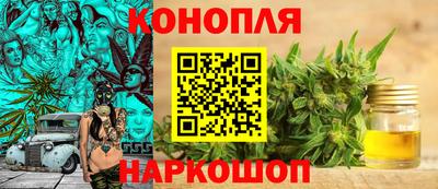 меф VHQ Ликино-Дулёво