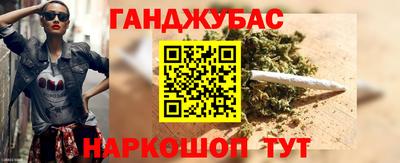apvp Ливны