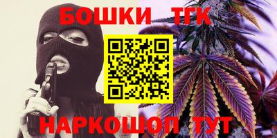 apvp Ливны