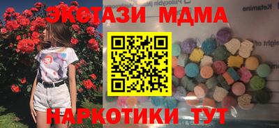 apvp Ливны