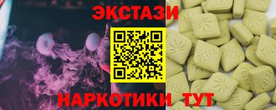 apvp Ливны
