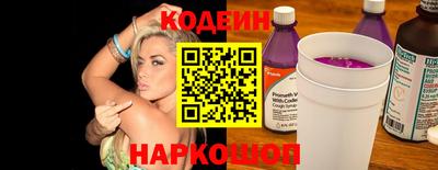 apvp Ливны
