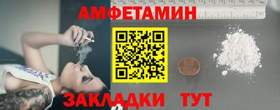 apvp Ливны
