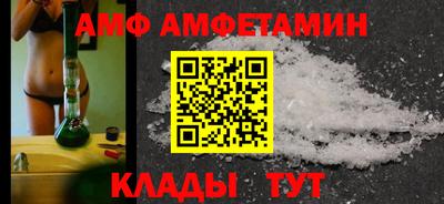 apvp Ливны