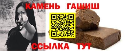apvp Ливны