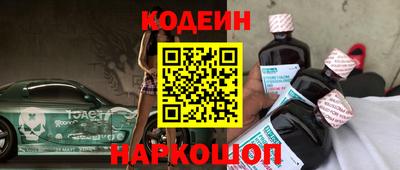 меф VHQ Ликино-Дулёво