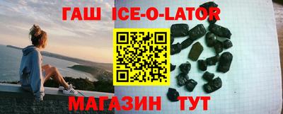 стафф Лесосибирск