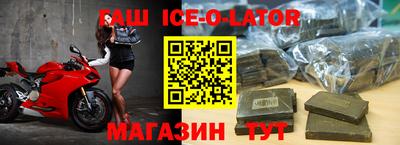 стафф Лесосибирск