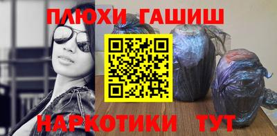 стафф Лесосибирск
