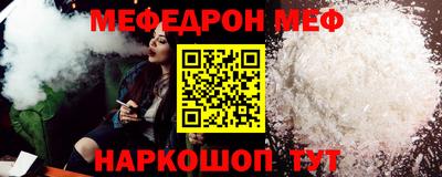 apvp Ливны