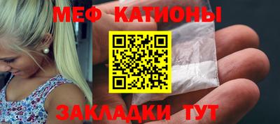 apvp Ливны